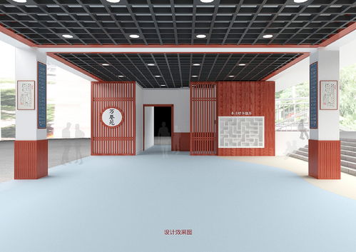 文化為脈，藝術為韻——深圳高級中學集團南校區校園文化與藝術交流策劃方案