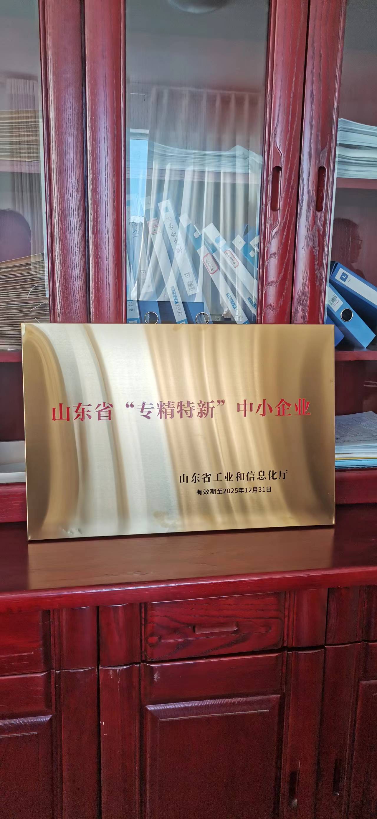 煙臺(tái)嘉邁：食用油灌裝設(shè)備“專(zhuān)精特新”企業(yè)